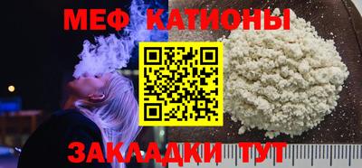 ешки Кумертау