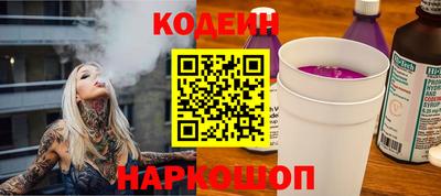 СК Кунгур