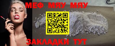 бошки Кулебаки
