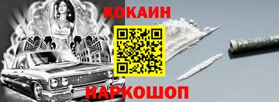 ешки Кумертау