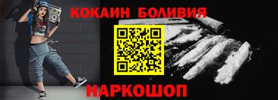 ешки Кумертау
