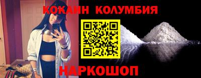 ешки Кумертау