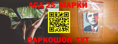 ешки Кумертау