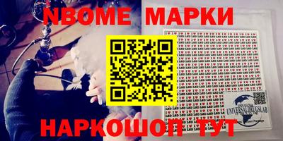 бошки Кулебаки