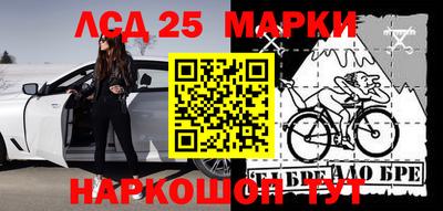 СК Кунгур