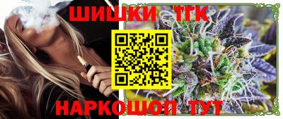 СК Кунгур