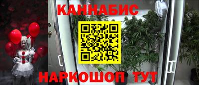 бошки Кулебаки