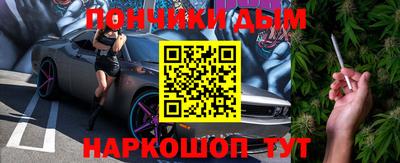 ешки Кумертау