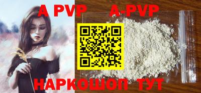 бошки Кулебаки