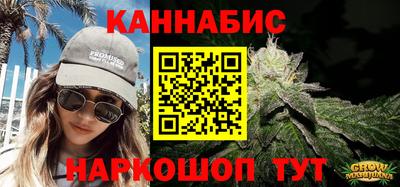 СК Кунгур