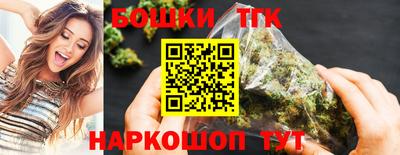 бошки Кулебаки