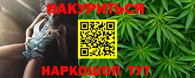 бошки Кулебаки