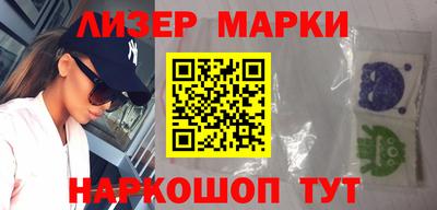 ешки Кумертау