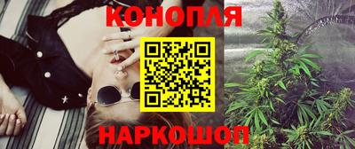 ешки Кумертау