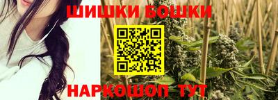СК Кунгур