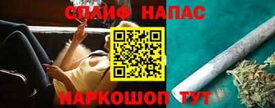бошки Кулебаки