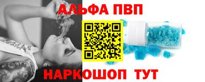 бошки Кулебаки