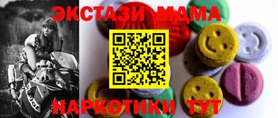 ешки Кумертау
