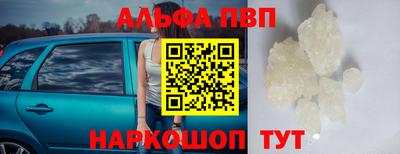 СК Кунгур