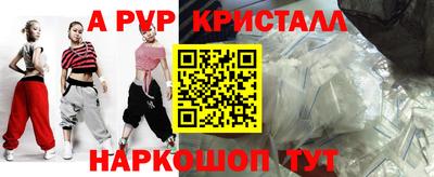 ешки Кумертау
