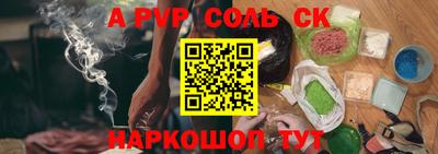 ешки Кумертау