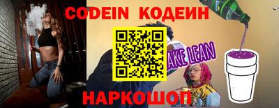 ешки Кумертау