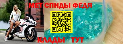 СК Кунгур