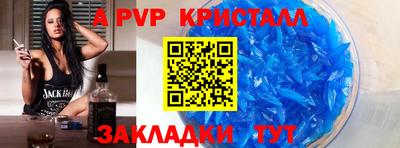 бошки Кулебаки
