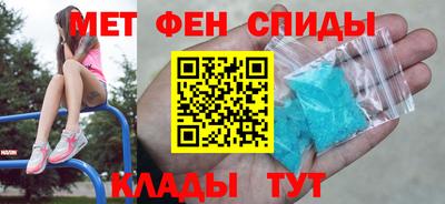СК Кунгур