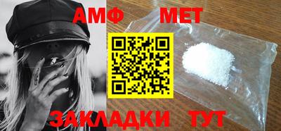 бошки Кулебаки