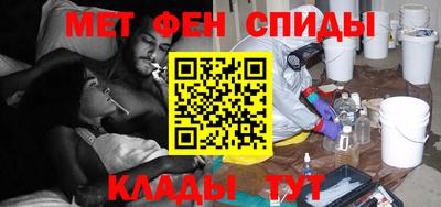 бошки Кулебаки