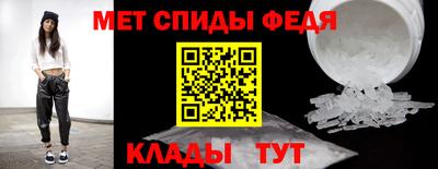 ешки Кумертау