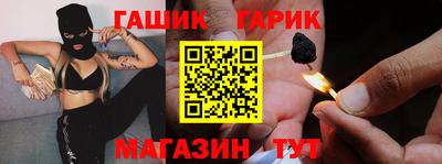 бошки Кулебаки