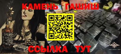 бошки Кулебаки