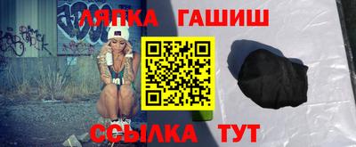 СК Кунгур