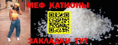 ешки Кумертау